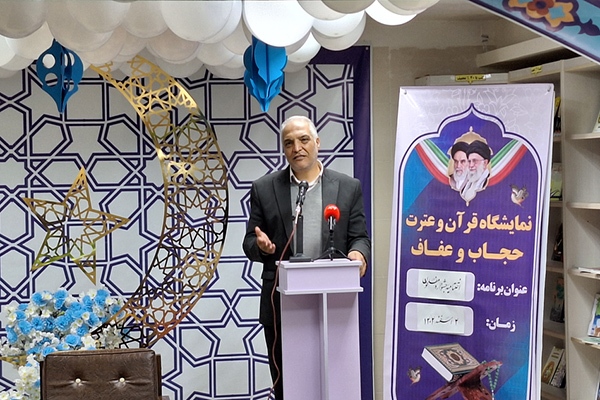 جشنواره مفلحون، فرصتی برای امر به معروف و نهی از منکر در ادارات است