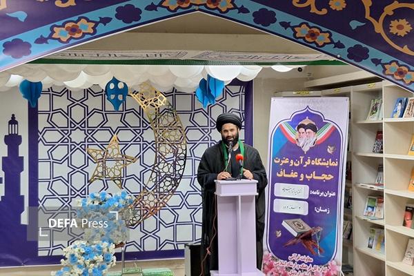 جشنواره مفلحون، فرصتی برای امر به معروف و نهی از منکر در ادارات است