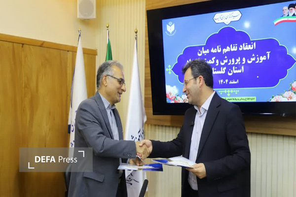 ۲۱ هزار دانشآموز گلستانی تحت حمایت کمیته امداد ۲۱ هزار دانشآموز گلستانی تحت حمایت کمیته امداد