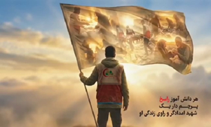 کنگره دانش‌آموزی «راسخ» در بوشهر برگزار می شود