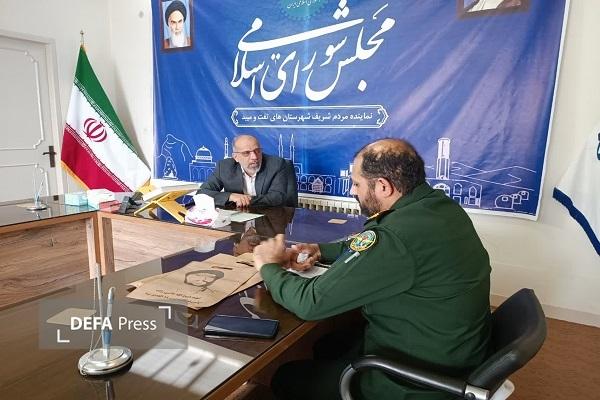 ضرورت تسریع در روند تکمیل یادمان شهید گمنام شهرستان تفت ضرورت تسریع در روند تکمیل یادمان شهید گمنام شهرستان تفت