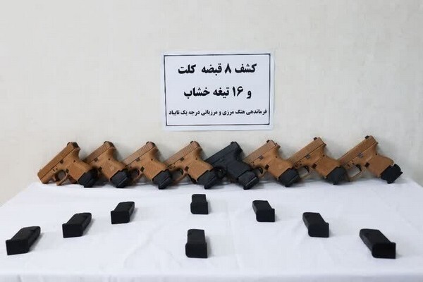 کشف محموله سلاح و مهمات جنگی در تایباد