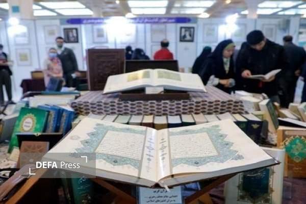 گرگان میزبان دهمین نمایشگاه قرآن و عترت در ماه رمضان گرگان میزبان دهمین نمایشگاه قرآن و عترت در ماه رمضان