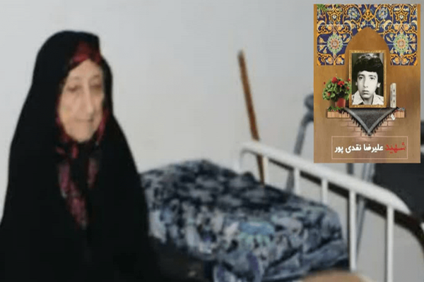 مادر شهید نقدی‌پور به فرزند شهیدش پیوست