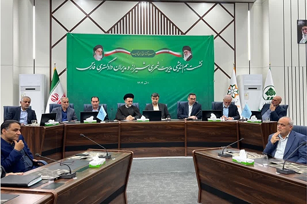 سند سومین حرم؛ نقشه راه تمدن‌سازی شیراز