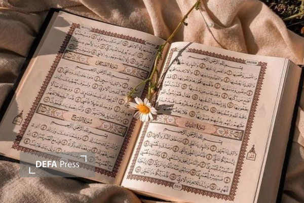 سوال روز هفتم مسابقه «زندگی با آیه‌ها» در مازندران+ فیلم