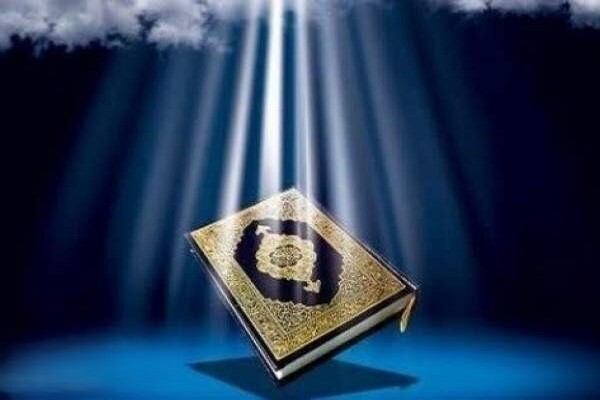 دفاع از قرآن، خط قرمز مسلمانان است