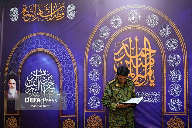 جزءخوانی قرآن کریم در حرم حضرت شاهچراغ (ع)