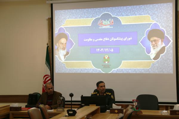 سرهنگ الهی‌راد: پیشکسوتان دفاع مقدس، حاملان فرهنگ ایثار، جهاد و مقاومت هستند