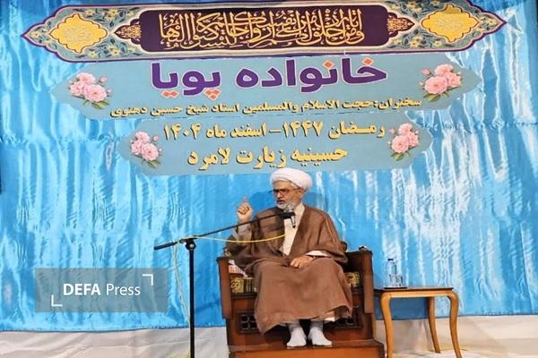 حجتالاسلام حسین «دهنوی»: مدارا «نیمی از بهشت» در زندگی مشترک است حجتالاسلام حسین «دهنوی»: مدارا «نیمی از بهشت» در زندگی مشترک است