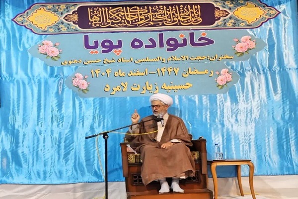 حجت‌الاسلام «دهنوی»: مدارا «نیمی از بهشت» در زندگی مشترک است