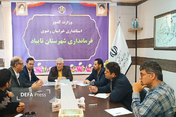 پیگیری فرماندار تایباد برای اتمام ساخت ۸۴ واحد مسکونی مسکن مهر پس از ۱۵ سال پیگیری فرماندار تایباد برای اتمام ساخت ۸۴ واحد مسکونی مسکن مهر پس از ۱۵ سال