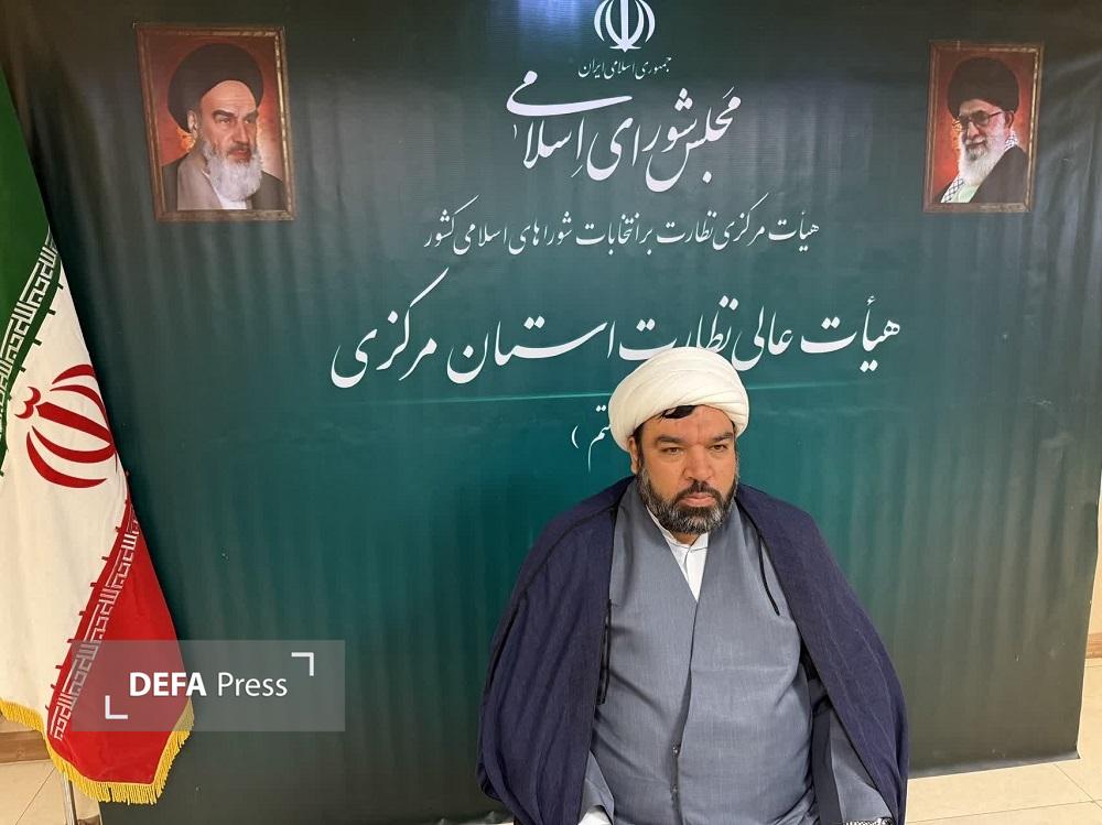 ثبتنام 6255 نفر داوطلب برای انتخابات شوراهای اسلامی روستا در استان مرکزی ثبتنام 6255 نفر داوطلب برای انتخابات شوراهای اسلامی روستا در استان مرکزی