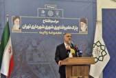 زاکانی: علم، کلید حل معضلات شهری است / تهران در مسیر تبدیل شدن به شهر فناور و هوشمند