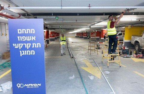 احداث بیمارستان زیرزمینی در تل‌آویو از ترس حملات موشکی ایران