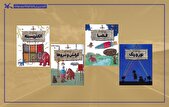 مجموعه «ماجراهای نابغه عصر حجری» منتشر شد