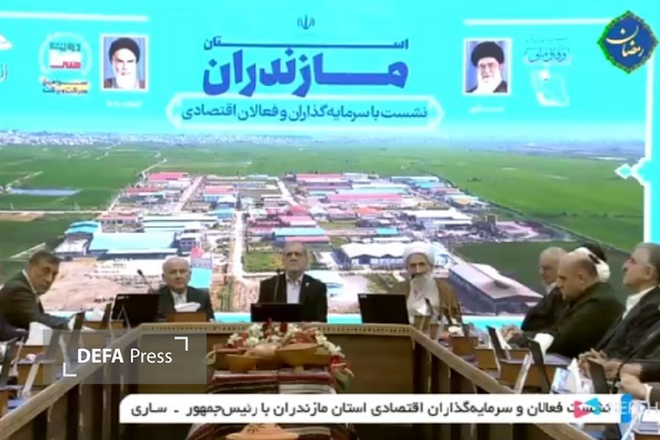 حمایت از برنامه‌های توسعه‌ای در مازندران اولیت دارد