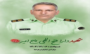 شهادت پلیس لرستانی در درگیری با شرور مسلح