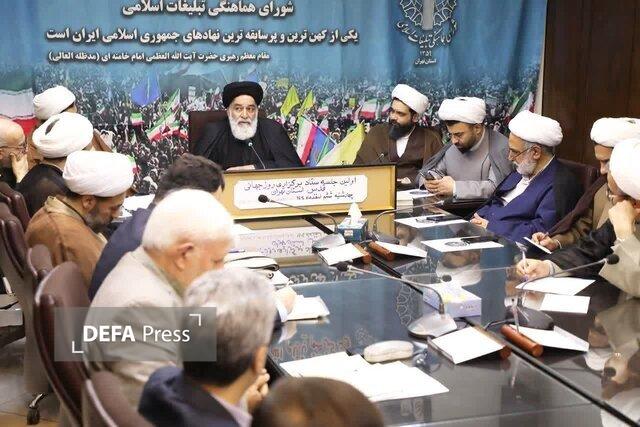 راهپیمایی باشکوه روز جهانی قدس در استان تهران برگزار میشود راهپیمایی باشکوه روز جهانی قدس در استان تهران برگزار میشود