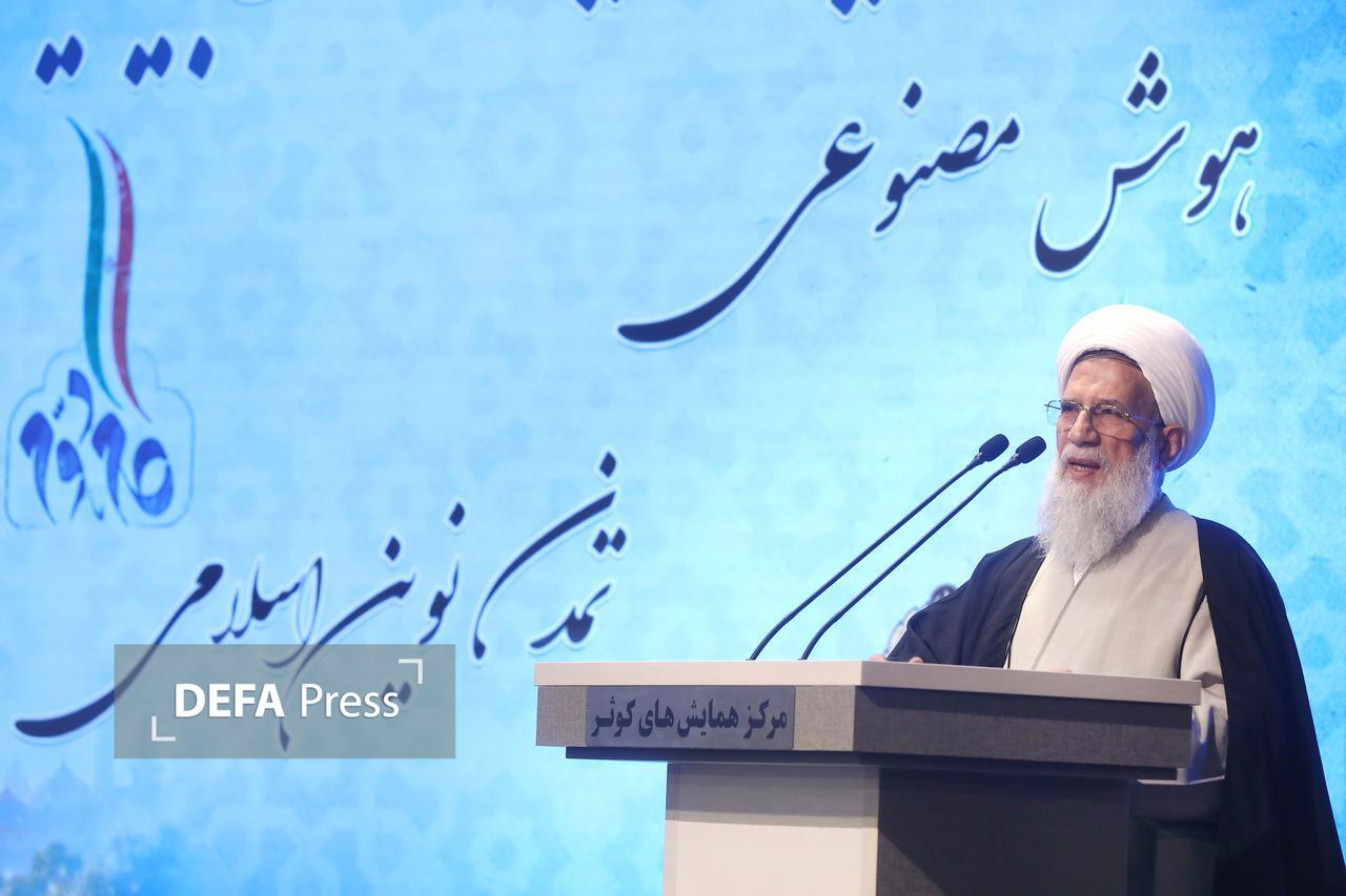 برگزاری همایش علمی بیانیه گام دوم انقلاب و هوش مصنوعی