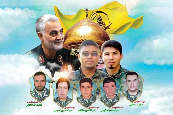 برگزاری مراسم بزرگداشت شهدای تل قرین در مشهد