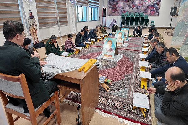 فیلم/ محفل انس با قرآن کریم با حضور کارکنان اداره کل حفظ آثار دفاع مقدس اردبیل