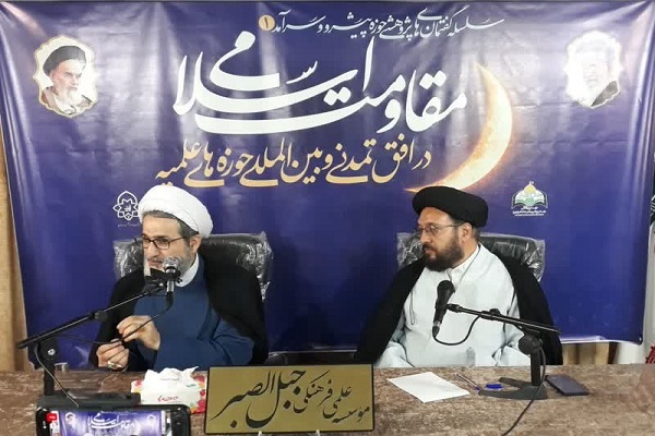 مقاومت، حقیقتی ریشه‌دار در ساختار وجودی انسان است