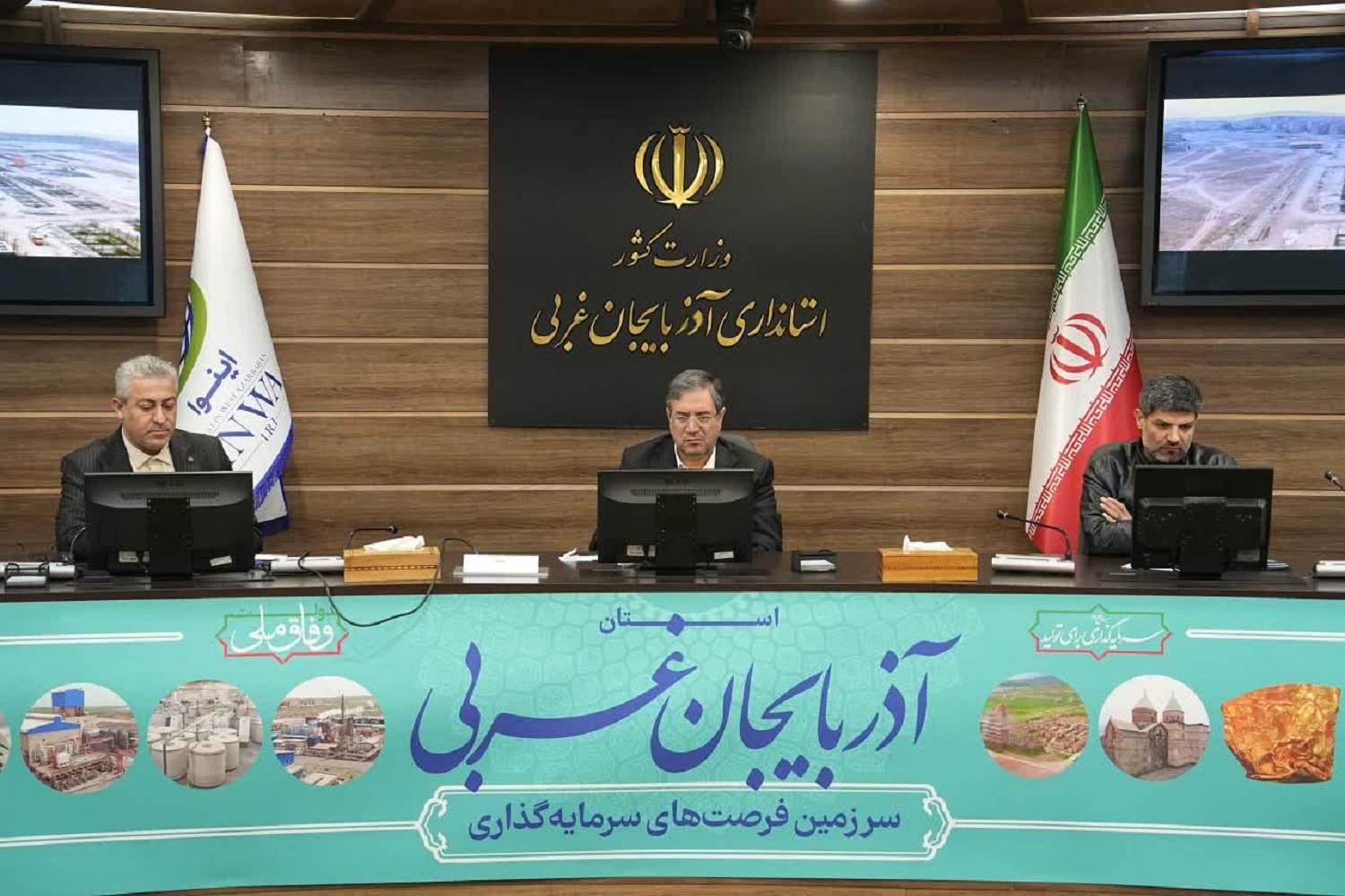 توسعه زیرساخت نهضت ملی مسکن نیازمند «همکاری حداکثری» خدمات‌رسان‌هاست