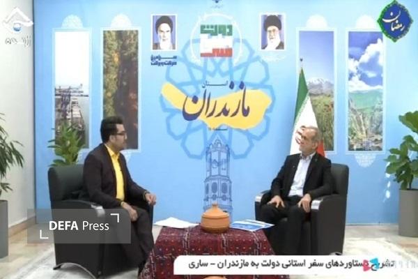 اختصاص ۳۵ هزار میلیارد تومان اعتبار دولتی برای مازندران