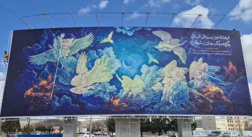 فیلم/بگرفته ملک عنان زشیطان