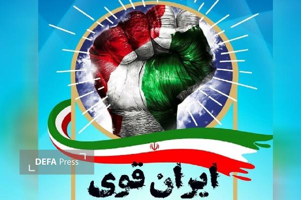 ایران چگونه به بازیگر کلیدی نظم نوین جهانی تبدیل شد؟