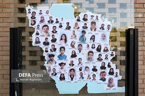 سی و هشتمین محفل تیم‌های اظطراری بسیج جامعه پزشکی