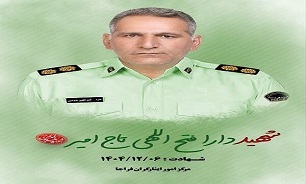 پیکر شهید «دارا فتح‌اللهی» فردا جمعه در دلفان تشییع می‌شود