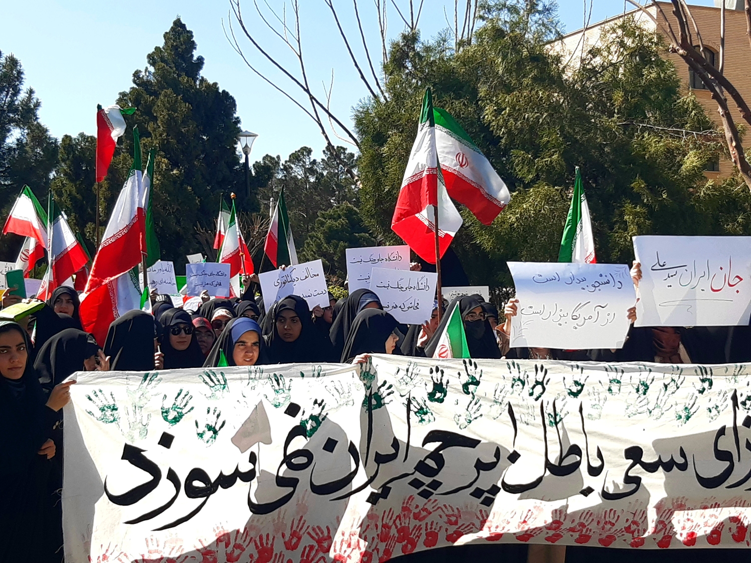 جامعه مدرسین: دانشجویان بصیر دست دشمنان در تخریب ساحت دانشگاه‌ها را قطع خواهند کرد