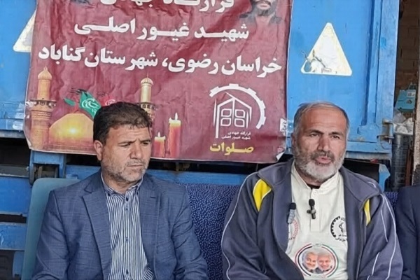 قرارگاه جهادی شهید غیور اصلی برای سومین سال پیاپی برتر کشور شد 