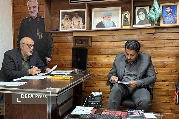 برگزاری جلسه هیئت رئیسه دفتر حفظ آثار و نشر ارزشهای دفاع مقدس و مقاومت آمل+ تصویر برگزاری جلسه هیئت رئیسه دفتر حفظ آثار و نشر ارزشهای دفاع مقدس و مقاومت آمل+ تصویر