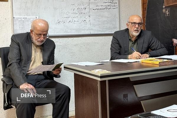 برگزاری جلسه هیئت رئیسه دفتر حفظ آثار و نشر ارزشهای دفاع مقدس و مقاومت آمل+ تصویر برگزاری جلسه هیئت رئیسه دفتر حفظ آثار و نشر ارزشهای دفاع مقدس و مقاومت آمل+ تصویر