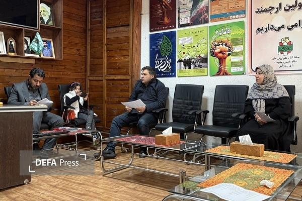 برگزاری جلسه هیئت رئیسه دفتر حفظ آثار و نشر ارزشهای دفاع مقدس و مقاومت آمل+ تصویر برگزاری جلسه هیئت رئیسه دفتر حفظ آثار و نشر ارزشهای دفاع مقدس و مقاومت آمل+ تصویر