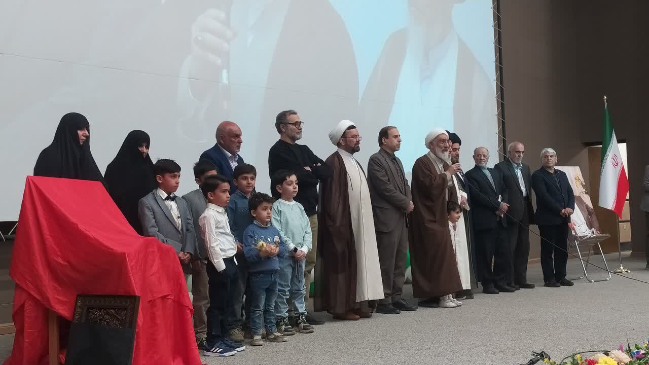 رونمایی از فیلم «حاج حبیب» و کتاب «حبیب خدا» در قم