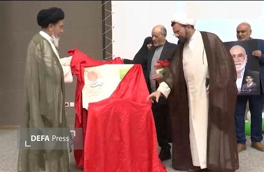 رونمایی از فیلم «حاج حبیب» و کتاب «حبیب خدا» در قم