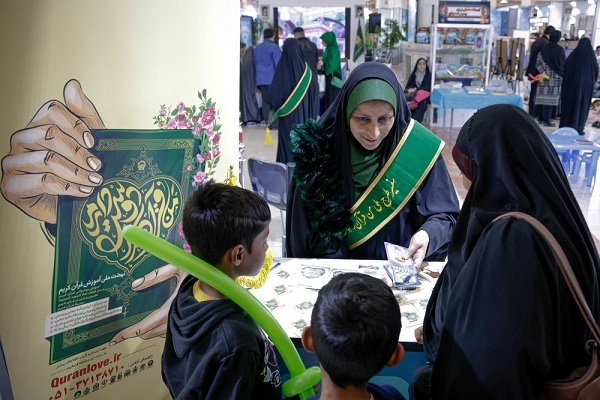 تصاویر/ حضور آستان قدس رضوی در نمایشگاه بین‌المللی قرآن کریم تهران