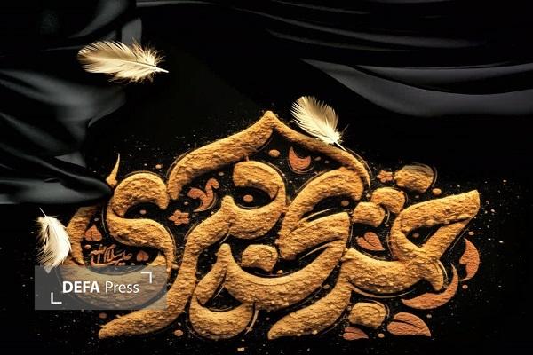 خدیجه (س)؛ بانوی استراتژیست تاریخ