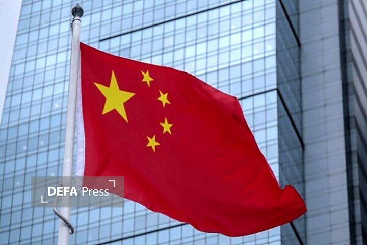 واکنش چین به حمله نظامی آمریکا و اسرائیل علیه ایران واکنش چین به حمله نظامی آمریکا و اسرائیل علیه ایران