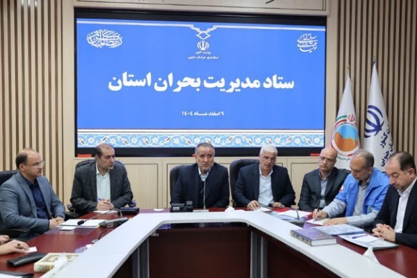 خدمات‌دهی به مردم با آماده‌باش کامل همه بخش‌ها، بی وقفه ادامه دارد