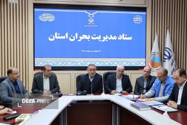 خدماتدهی به مردم با آمادهباش کامل همه بخشها، بی وقفه ادامه دارد خدماتدهی به مردم با آمادهباش کامل همه بخشها، بی وقفه ادامه دارد