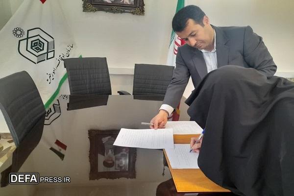 وقف یک باب منزل مسکونی ۲۸ میلیاردی توسط بانوی تنکابنی