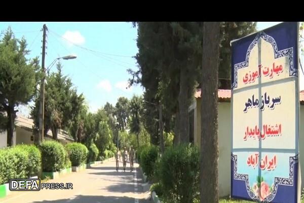 گام بلند ارتش برای آینده سربازان در تیپ ۲۳۰ گلستان