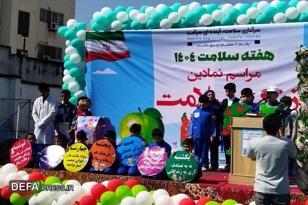 زنگ سلامت در گرگان نواخته شد