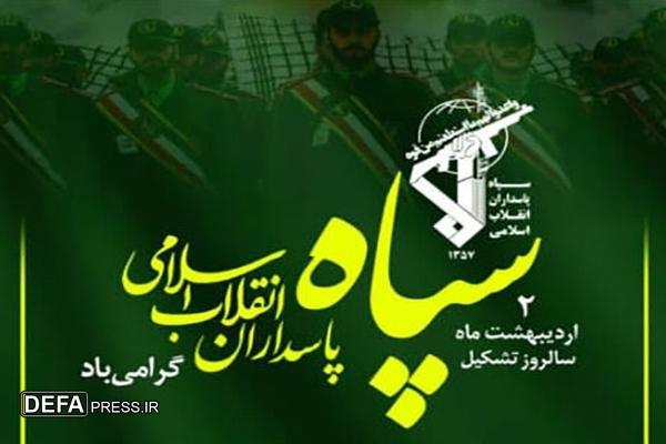 سردار مرادحاجتی: سپاه پاسداران در اصل یک ساختار انقلابی مردم نهاد است