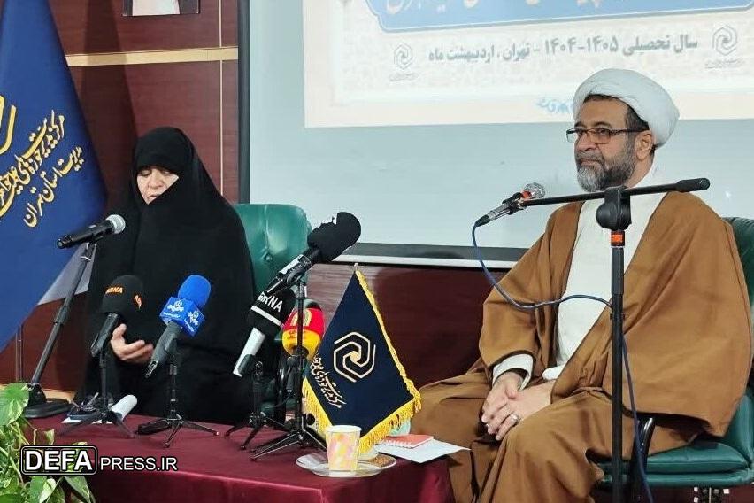 آغاز فصل جدید پذیرش «حوزه‌های علمیه خواهران» با رویکردی متحول/ ۳۰۰ رشته جدید بومی‌سازی شد